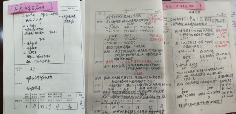 28.jpg 28.jpg