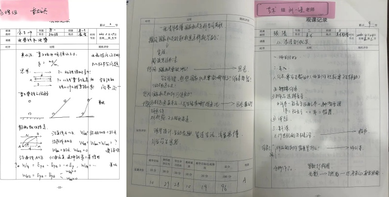 34.jpg 34.jpg
