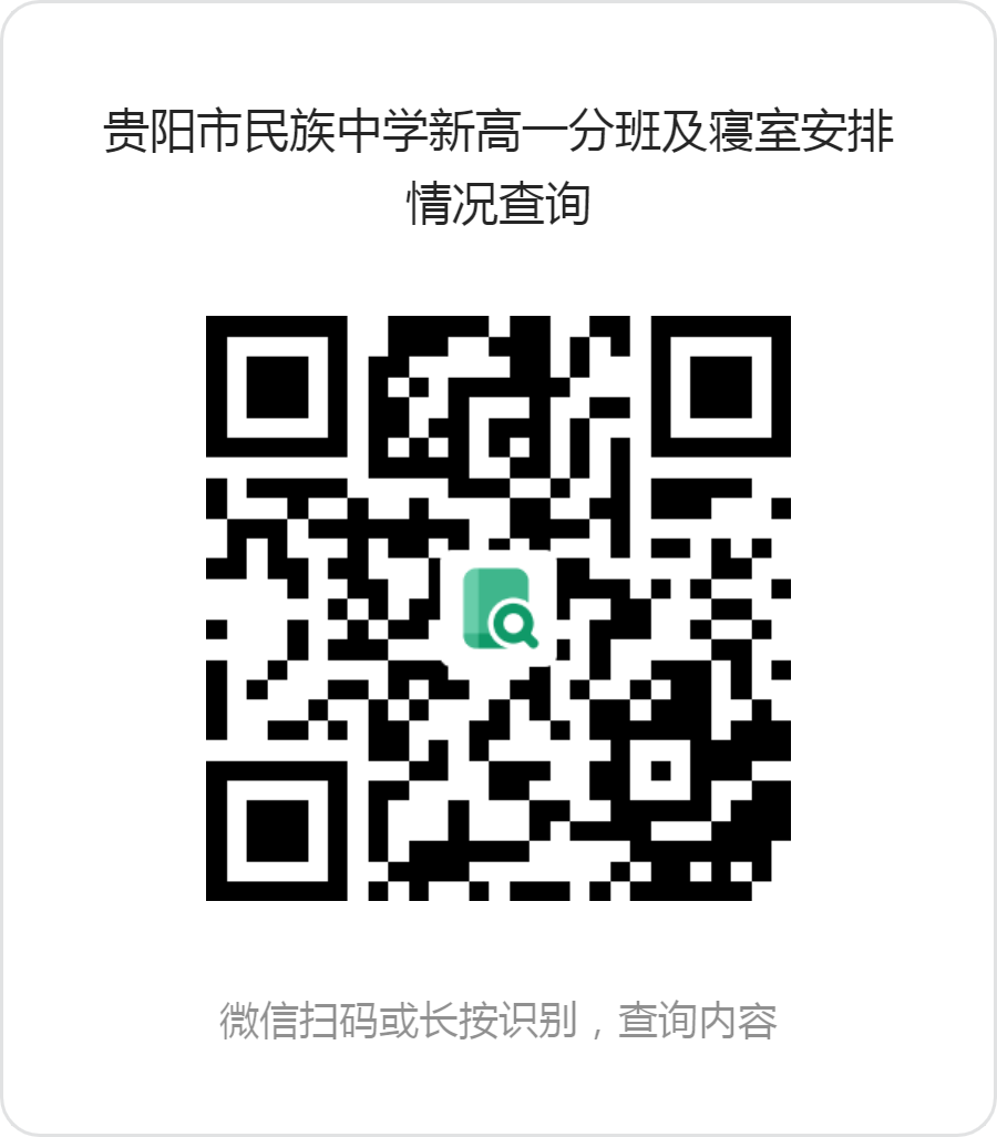 微信图片_2026-08-24_105243_698.png 微信图片_2026-08-24_105243_698.png